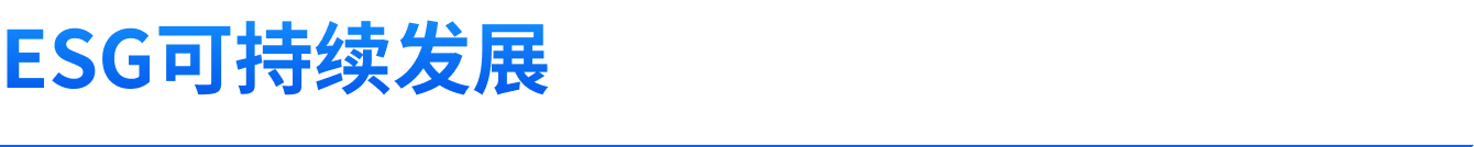 jbo竞博·(电竞)Dota2、LoL、CSGO等电竞赛事竞猜