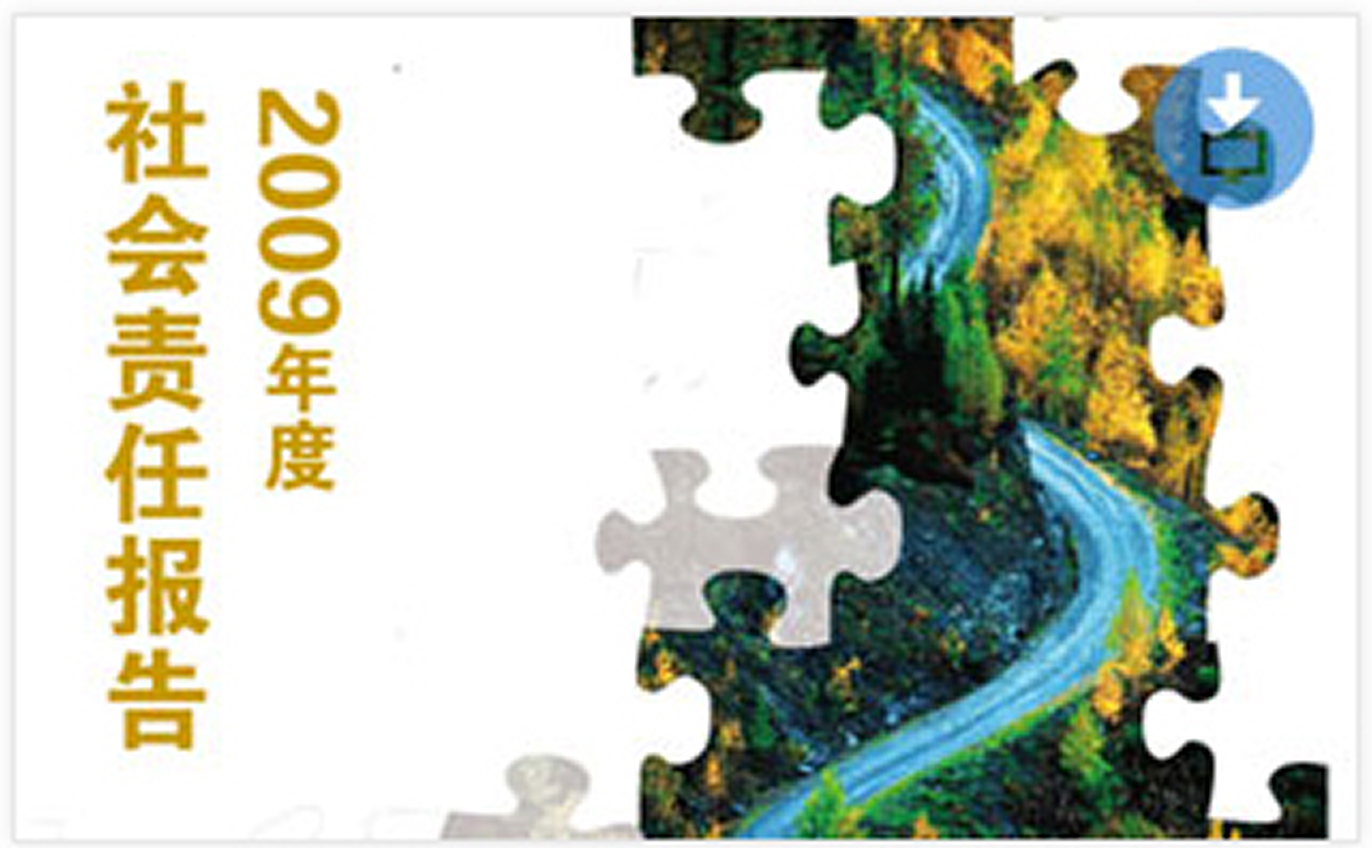 jbo竞博·(电竞)Dota2、LoL、CSGO等电竞赛事竞猜