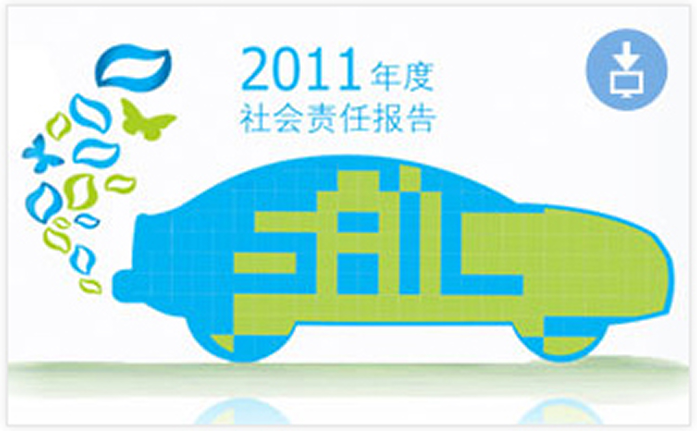 jbo竞博·(电竞)Dota2、LoL、CSGO等电竞赛事竞猜