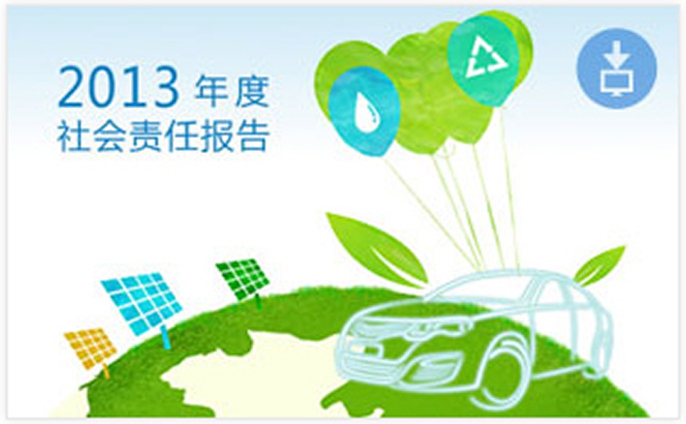 jbo竞博·(电竞)Dota2、LoL、CSGO等电竞赛事竞猜