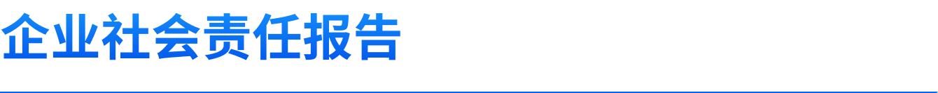 jbo竞博·(电竞)Dota2、LoL、CSGO等电竞赛事竞猜