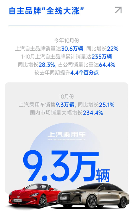 盘货jbo竞博集团：青山不语 风骨自成